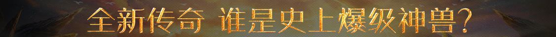盐山县娱乐网